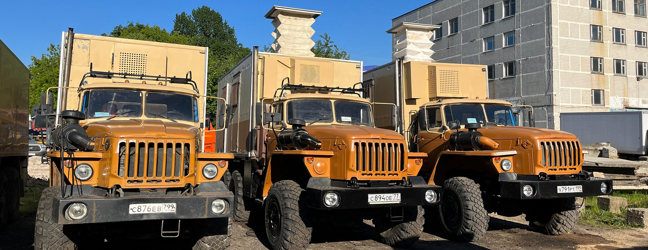 Статическое зондирование