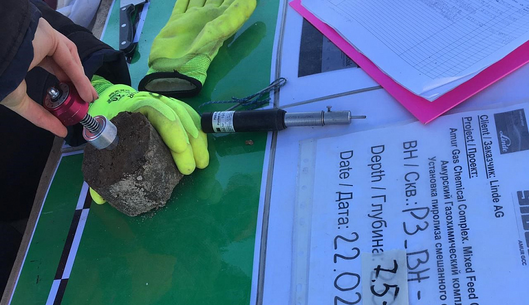 Ручной пенетрометр и микрокрыльчатка - Изображение 2