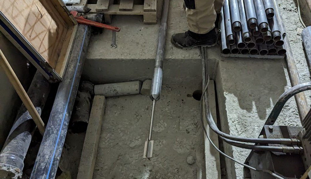 Крыльчатка - Изображение 3